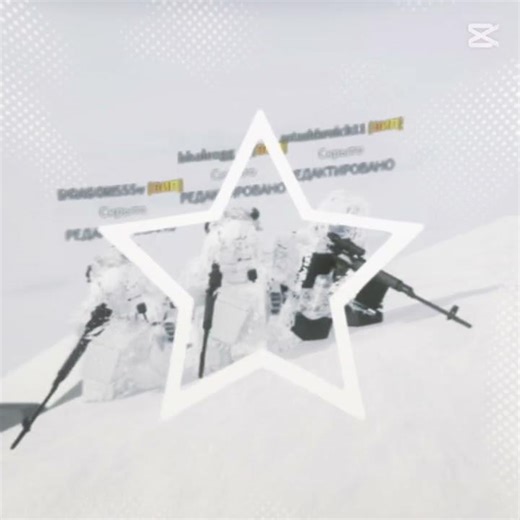 #roblox #edit #military