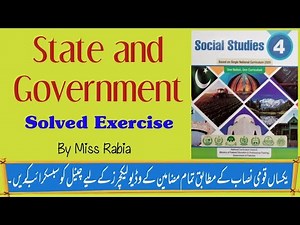 State and Government ||Unit 3|| Social Studies 4 Solved Exercise