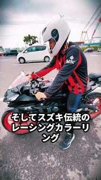 思ったよりカッコいい原付二種125ccバイクTOP3#バイク #バイク好き #ハーレーダビッドソン #ホンダ #ツーリング