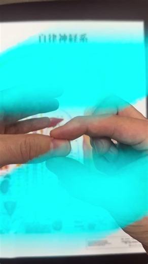 自律神経を整えて眠れる方法