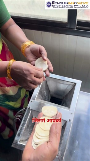 Mini Panipuri Fryer Machine |Mini Fryer Machine |Panipuri Fryer Machine #streetfood #viral #trending