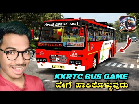 ಈ KKRTC Bus Game ನೋಡಿ 😱 Full Realistic Driving Kannada