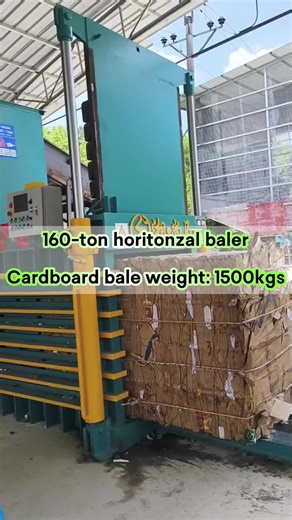 Efficient Cardboard Baler for Global Delivery