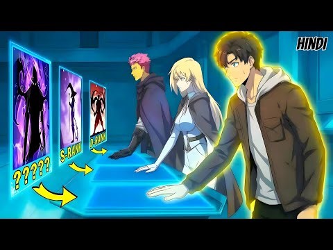F-Rank Adventurer Finds The Rarest S-Rank Goddess Who Grants Him Epic Powers | New Anime Recap hindi