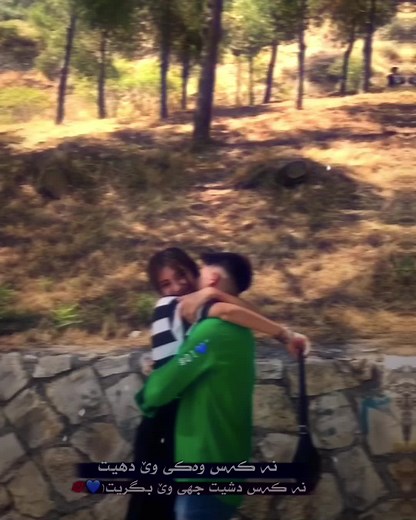 Acc💋💙#acc #aykofm💙🌎 #zaxo_duhok_hewler_slemani_hawler #everyone #fyp #foryoupage #fypシ #viraltiktok #capcut #foryou #viral #tiktok