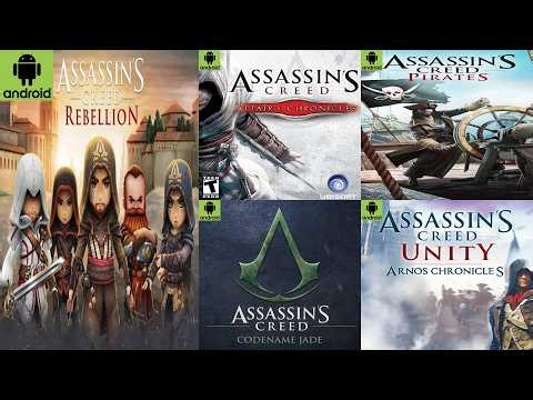 All Assassin's Creed On Android | Android Games