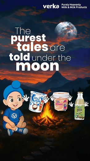 Every bonfire story tastes better with Verka. 🧈🔥🥰 #Verka #VerkaGhee #VerkaDairy #Veera #WinterVibes #BonfireNights | Verka