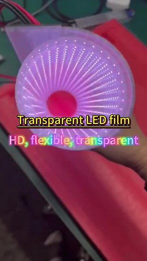 Cutting-Edge LED Transparent Glass Screen Technology
