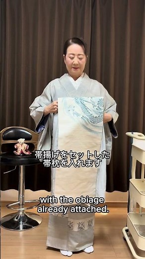 A Pro Tip for Success✨/ How to Insert an Obi Pillow
