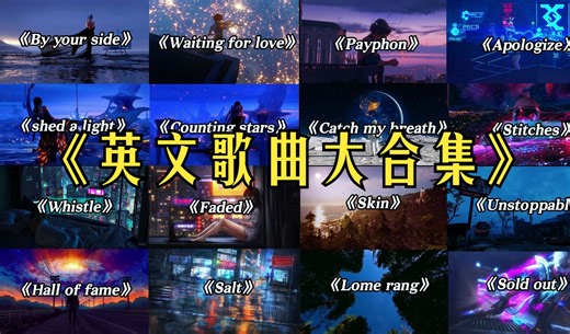 学习VLOG｜探索a4纸学习的多种用法！-根号无语中-Study with me -哔哩哔哩视频