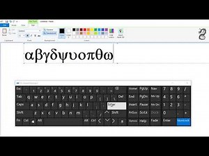 How to Type Greek Symbols (letters) in Paint