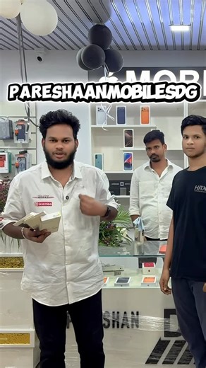 DG lifestyle hyd on Instagram: "First phone, first customer, first review ❤️📱 Nothing beats this feeling! Thank you for trusting us — many more happy customers to come 🙏✨. #FirstSale #FirstCustomer #CustomerReview #HappyCustomer #NewBeginnings #MobileStore #PhoneSale #TrustAndQuality #DGStyle #HyderabadBusiness"