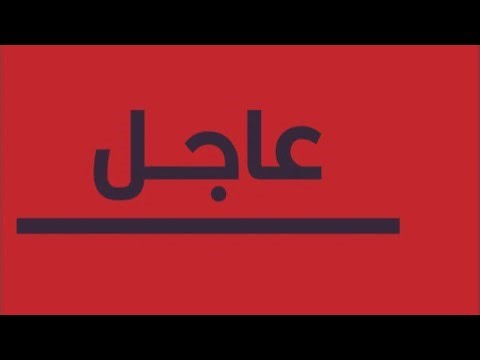⛔️الذهب سقط📣خاذوق مغري كبير