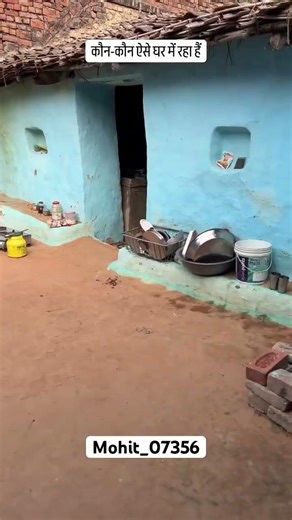 Mitti ka ghar aur sukoon ✨❤️ #villagelife #shorts #gaon #nostalgia