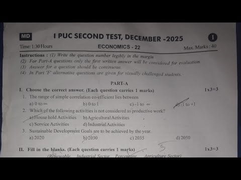 1st puc economic unit test 2 question paper 2026