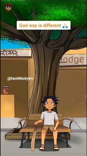 God way is different 🙏🏻 Radhe Radhe 🙏#dog #god #yt #shorts #shortsfeed #animation