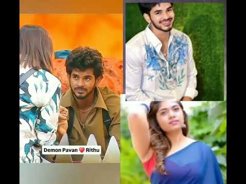 #lovestory #biggboss9 #love Rethu choudhry or Pawan jodi super ❤️‍🩹💗