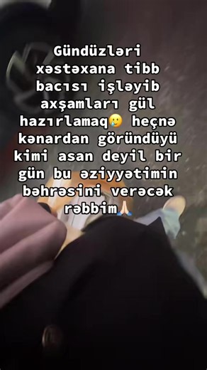Əziyyətimin qarşılğını verməsə bu dünyaya küsərəm❤️‍🩹#sirinzadedekor #desteklerinizibekliyorum #canliyayin #aktiv #beniöneçıkart