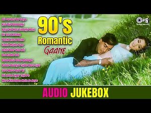 Live : 90's सदाबहार गाने | Purane Hindi Songs | 90's Evergreen Songs | Sadabahar Gana | 90's Songs