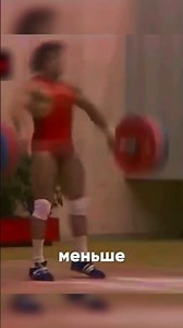 He lifted an impossible 405 kg 🤯🏋️⚡