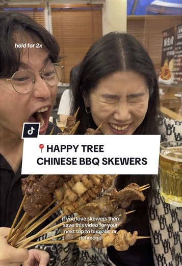 Happy Tree House BBQ: A Must-Visit Vancouver Restaurant