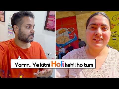 CHAHAT KI HOLI... FIR MUJHE GUSSE ME BOLI... APNA TO CHLTA HAI