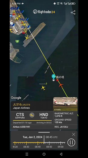 JAPAN AIRLINES JL516 JA13XJ #japanairlines #hanedaairport #aeronotics #emergency #airbusa350