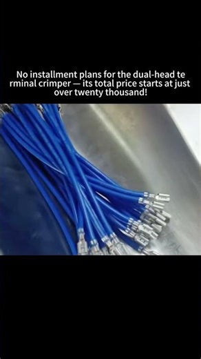 #InternalWiring #TerminalWireProcessing #TinnedElectronicWire #FullyAutomaticDualHeadTerminalCrimper