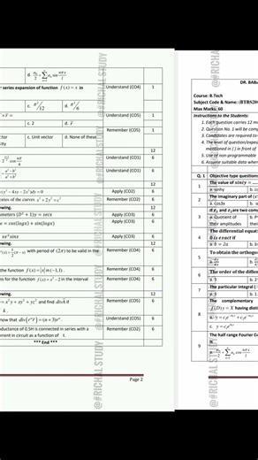 Exam question paper | Engineering Mathematics question paper | dbatu university #dbatu #paper