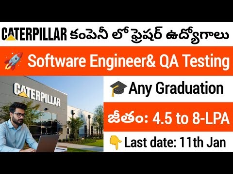 Caterpillar Company Software Engineer Jobs || Latest Freshers IT Jobs 2026