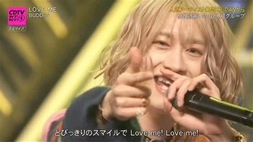 BUDDiiS | LÖVE ME 现场 0526