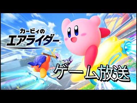 【Pokémon Pokopia】ポケモンほのぼのライフ 実況プレイ part3