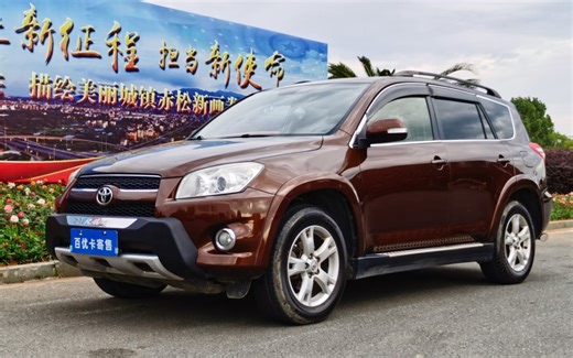 12年丰田 RAV4荣放 2012款 炫装版 2.0L 自动四驱