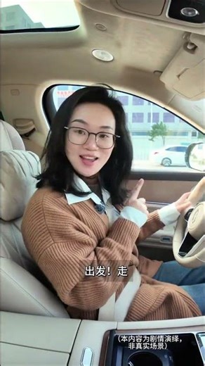 Arui took a disability test What do you think of this reaction#I m Arui#Ask the World#Asku