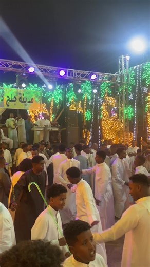 ‏#المدينة #كلابشة #kalabesha #almadina #noba #اشري