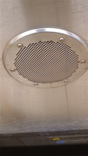 R188 7 train announcement by Annie Bergen and Catherine Cowdery