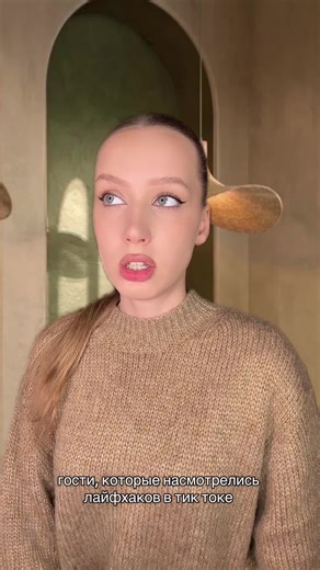 их же сразу видно #официант #общепит #бариста #работа #кофейня | barista