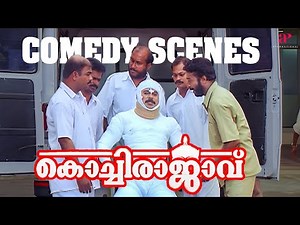 Kochi Rajavu Malayalam Movie | Comedy Scenes - 05 | Dileep | Kavya | Jagathy | Harisree Ashokan