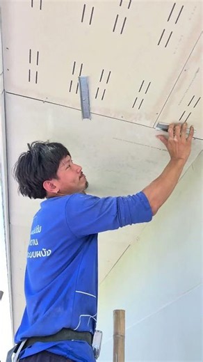 ไส่แผ่นสมาร์ทบอร์ด #ช่างฝ้า #drywall 👍✅️