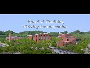 Kanazawa University Introduction Video