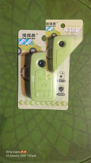 Car Key Eraser Toy 🚗 | Kids Funny Stationery | Wholesale Toy #shorts