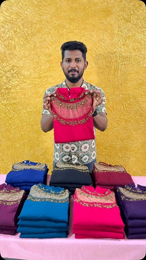 Purple Designs on Reels