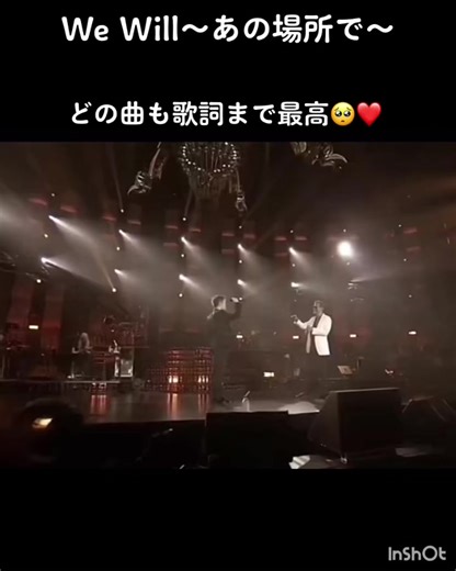 #EXILE #ATSUSHI #清木場俊介 #exile第一章 #We Will～あの場所で～