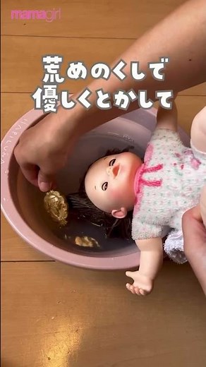 人形の髪の直し方 #ライフハック #子育て