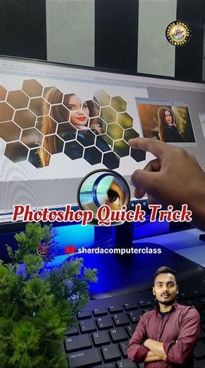 🔥 Photoshop Creative Shape Photo Design Tutorial 🎨 | Photo Frame & Album Design . . . #reels #shorts #photoshop #tutorial #short #PhotoEditingChallenge Aniket Kumar | Aniket Kumar