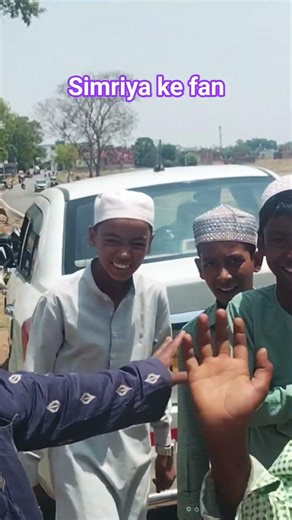 #simriya #mein Hamare file Se Hui mulakat subscribe @viral Aslam