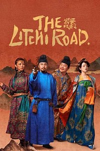 The Litchi Road (2025) - TV Show
