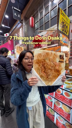 Gia Let’s Travel | Giashin on Instagram: "Osaka is a first-timer’s dream! 🇯🇵 Iconic sights, neon streets, and nonstop food.😋🍤 #japantravels #osakajapan"
