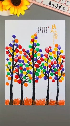 Simple and Easy Drawing Ideas on Instagram: "This drawing is unbelievably easy — anyone can do it! Learn the simple trick behind it in this full tutorial. Grab your basic colors and follow along step-by-step. Perfect for parents and kids to enjoy together — creative, interactive, and fun! Let your imagination bloom while bonding through art."