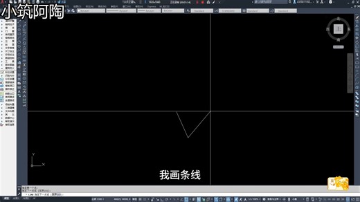 CAD自动切换中英文输入